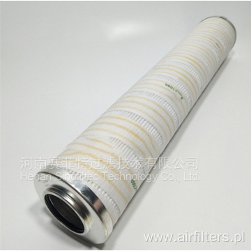 FST-RP-HC9800FUS13H Oil Filter Element
